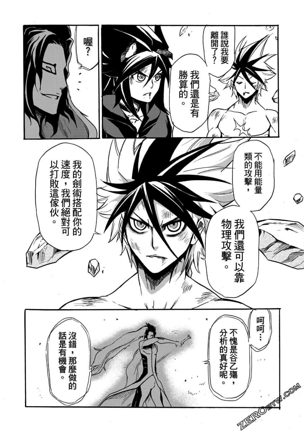 第145页