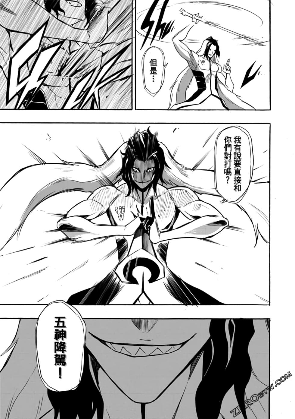 第146页