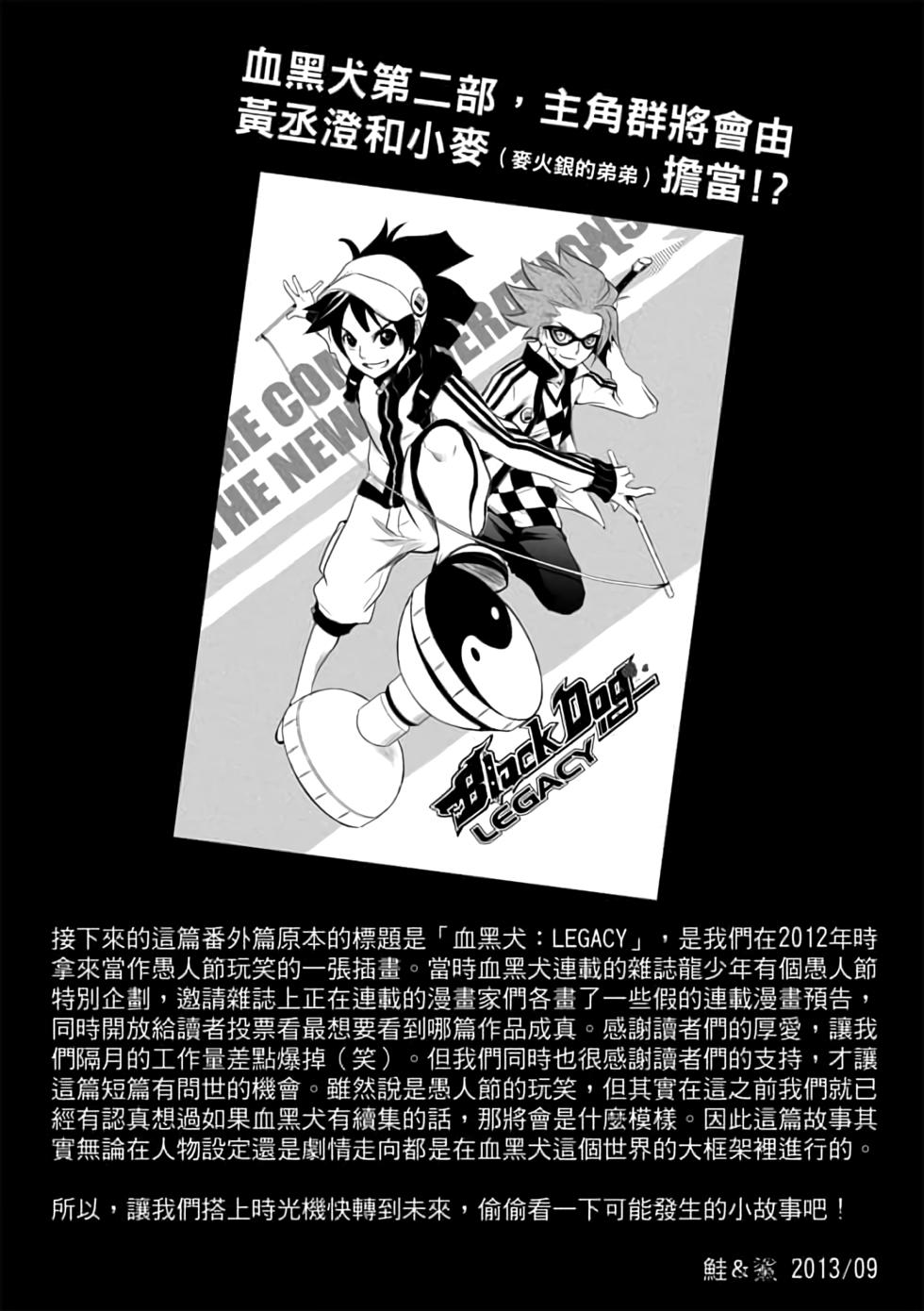 第151页