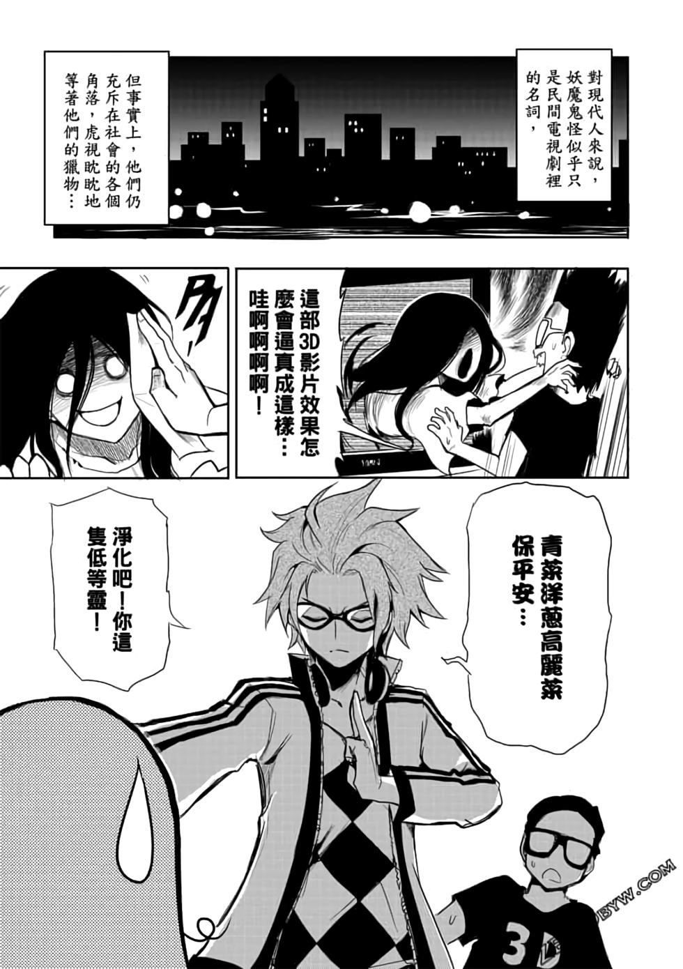 第152页