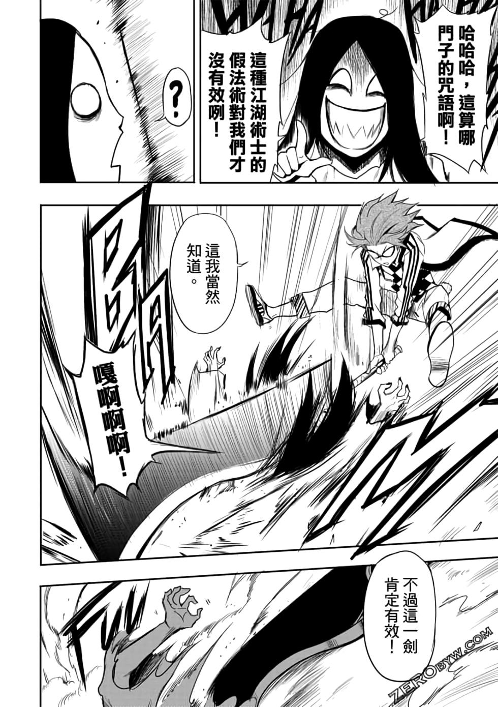 第153页