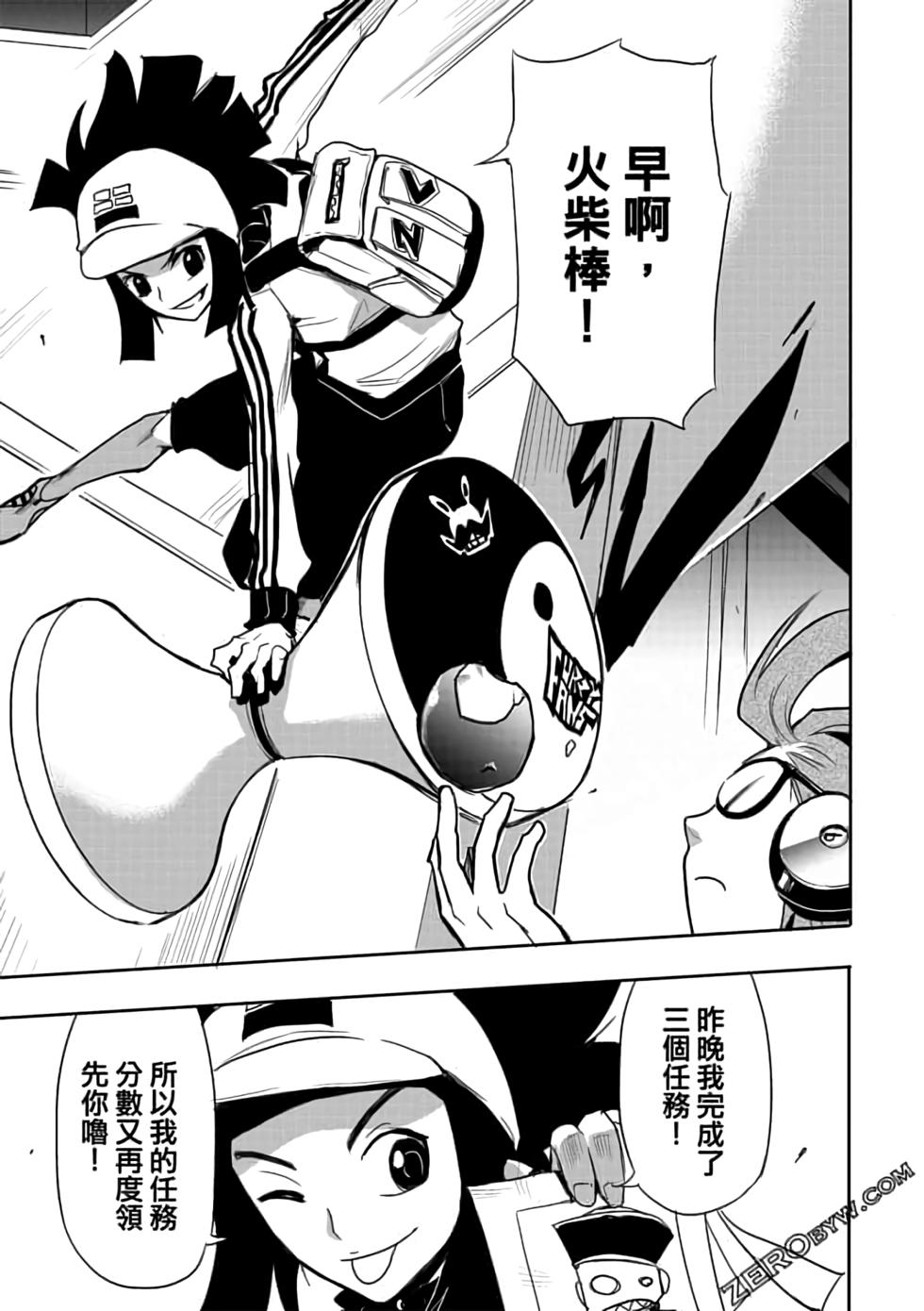 第156页