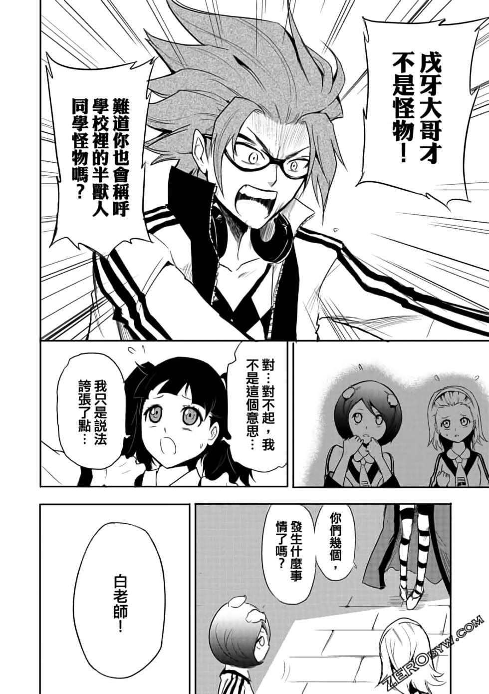 第159页