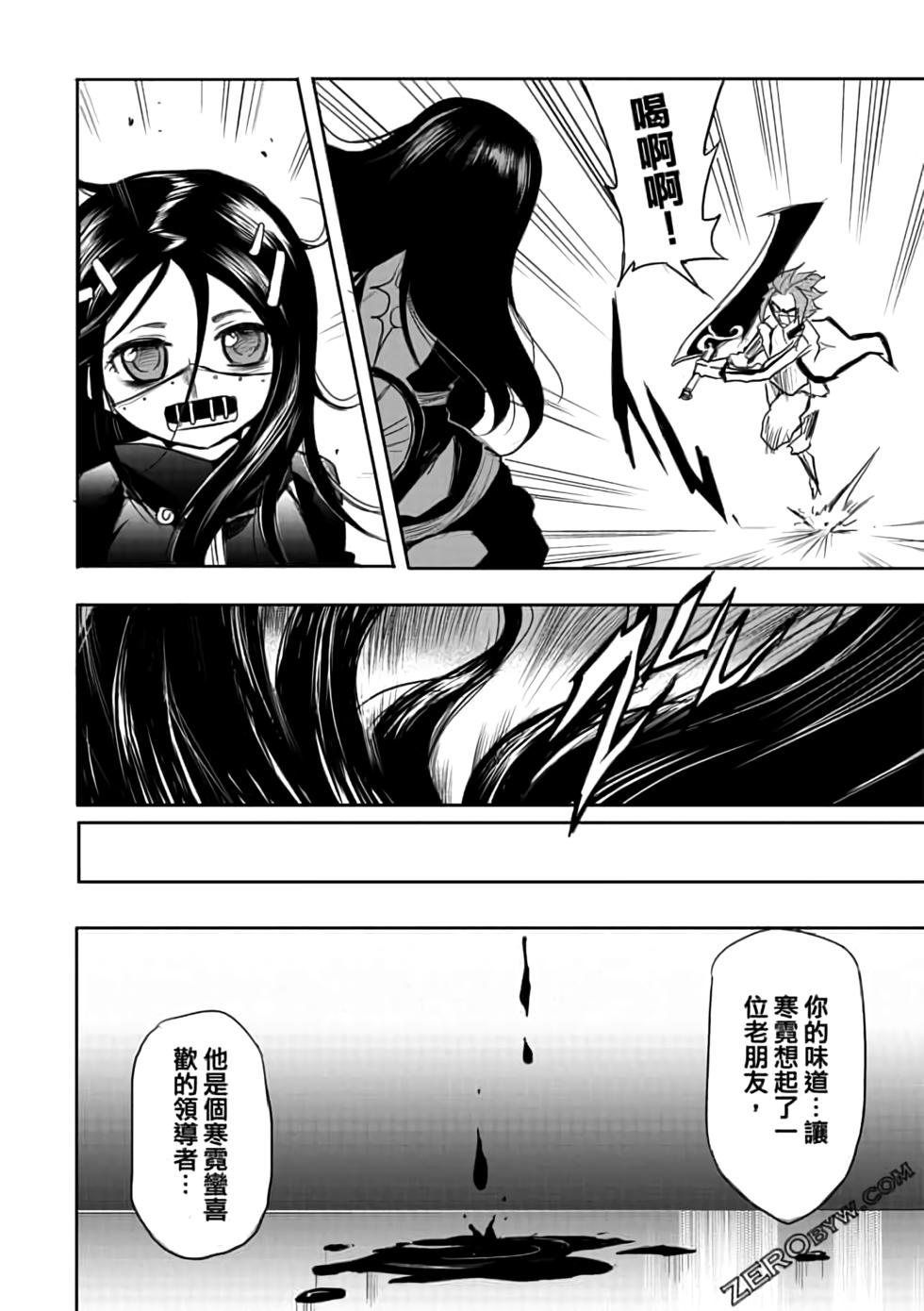 第165页