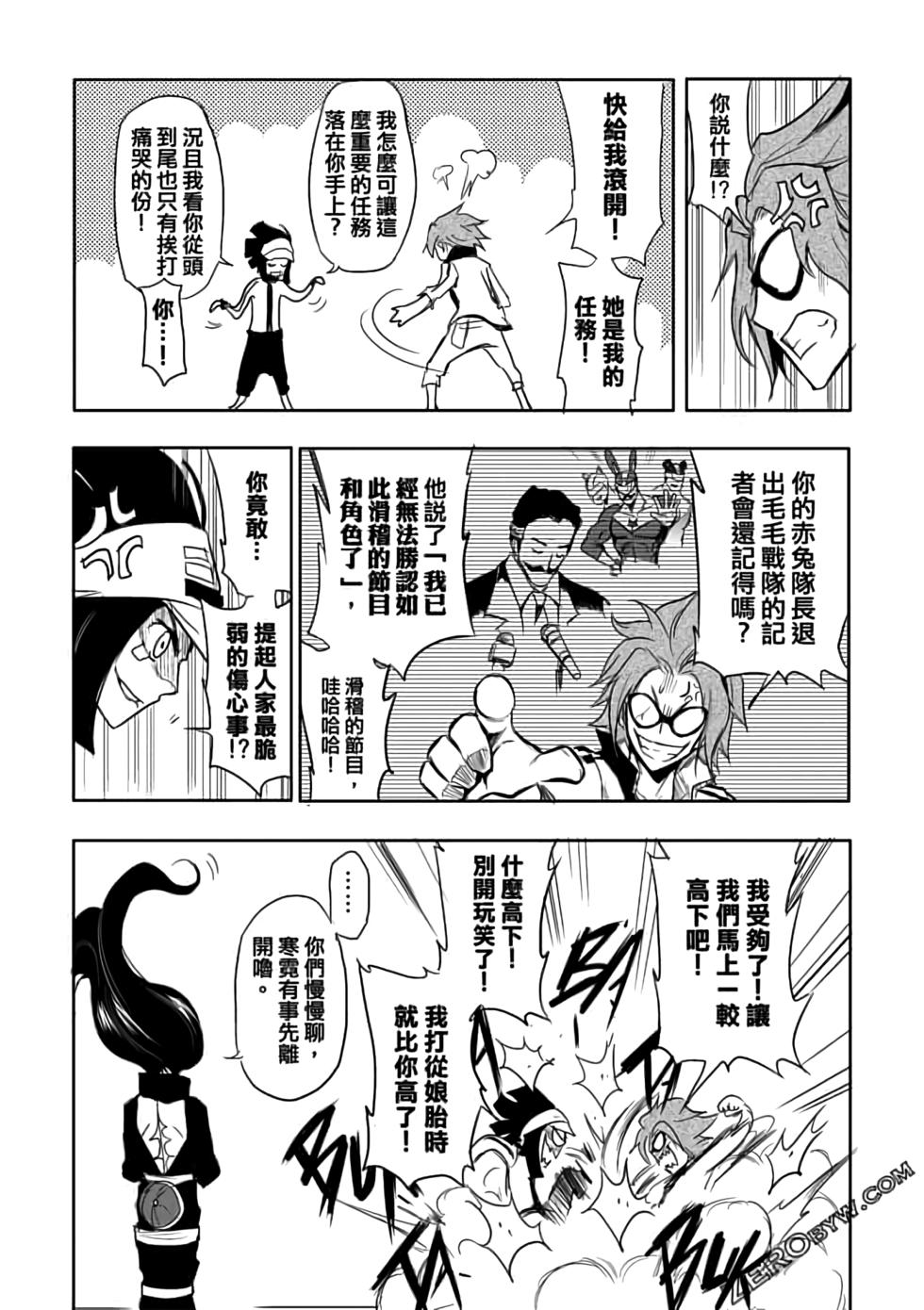 第169页