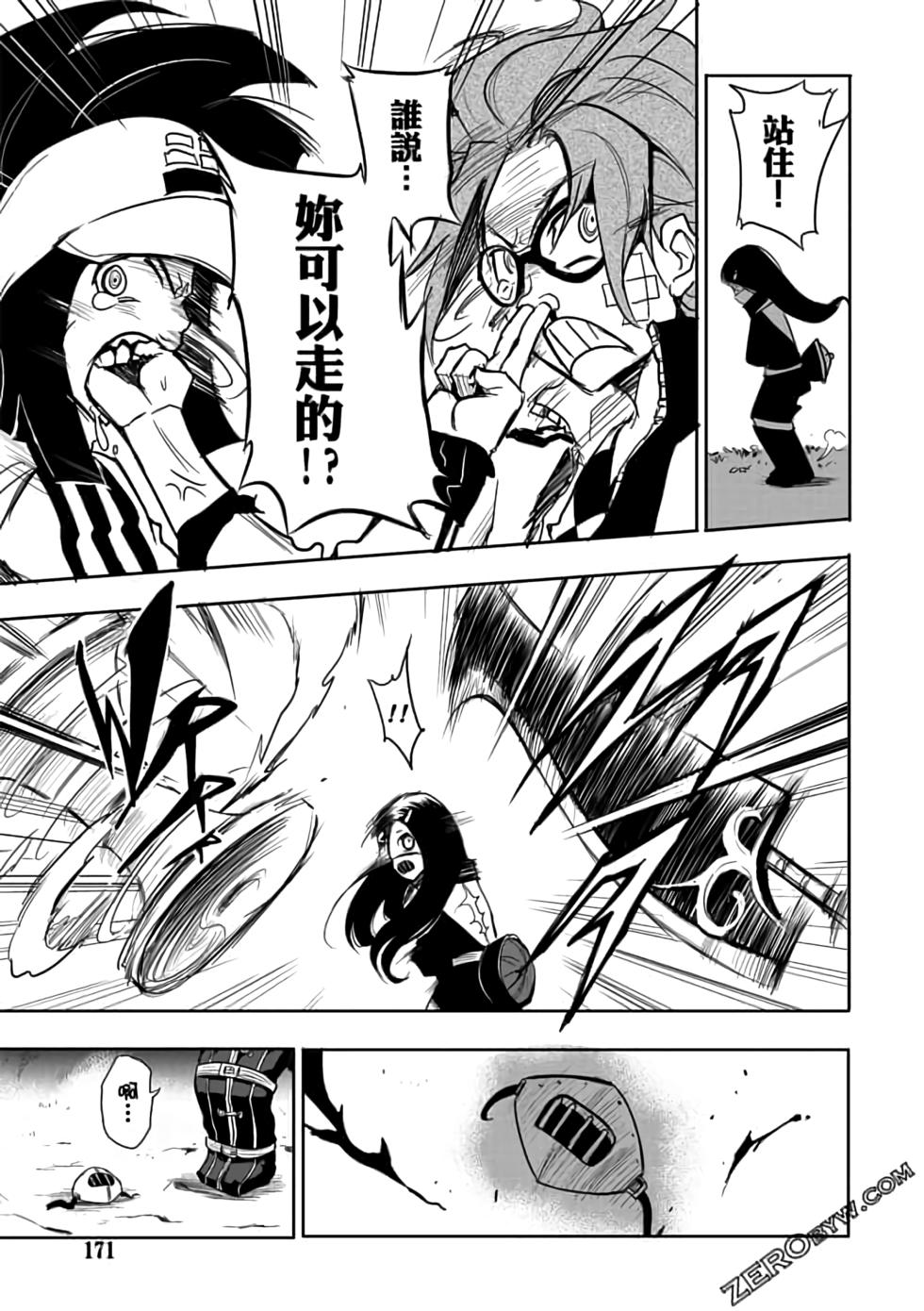 第170页