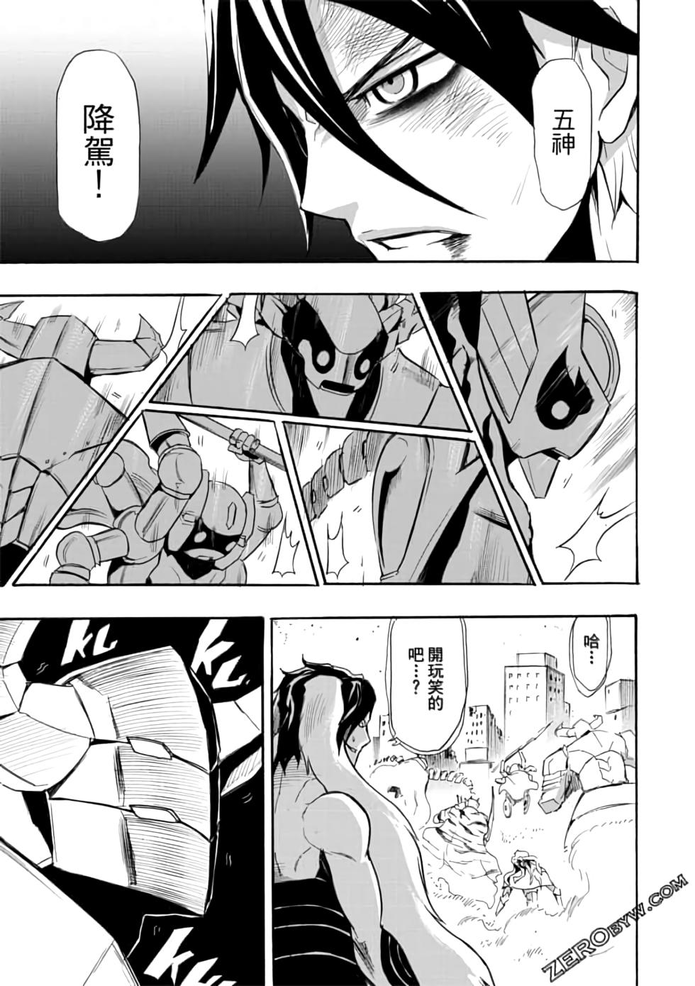 第34页