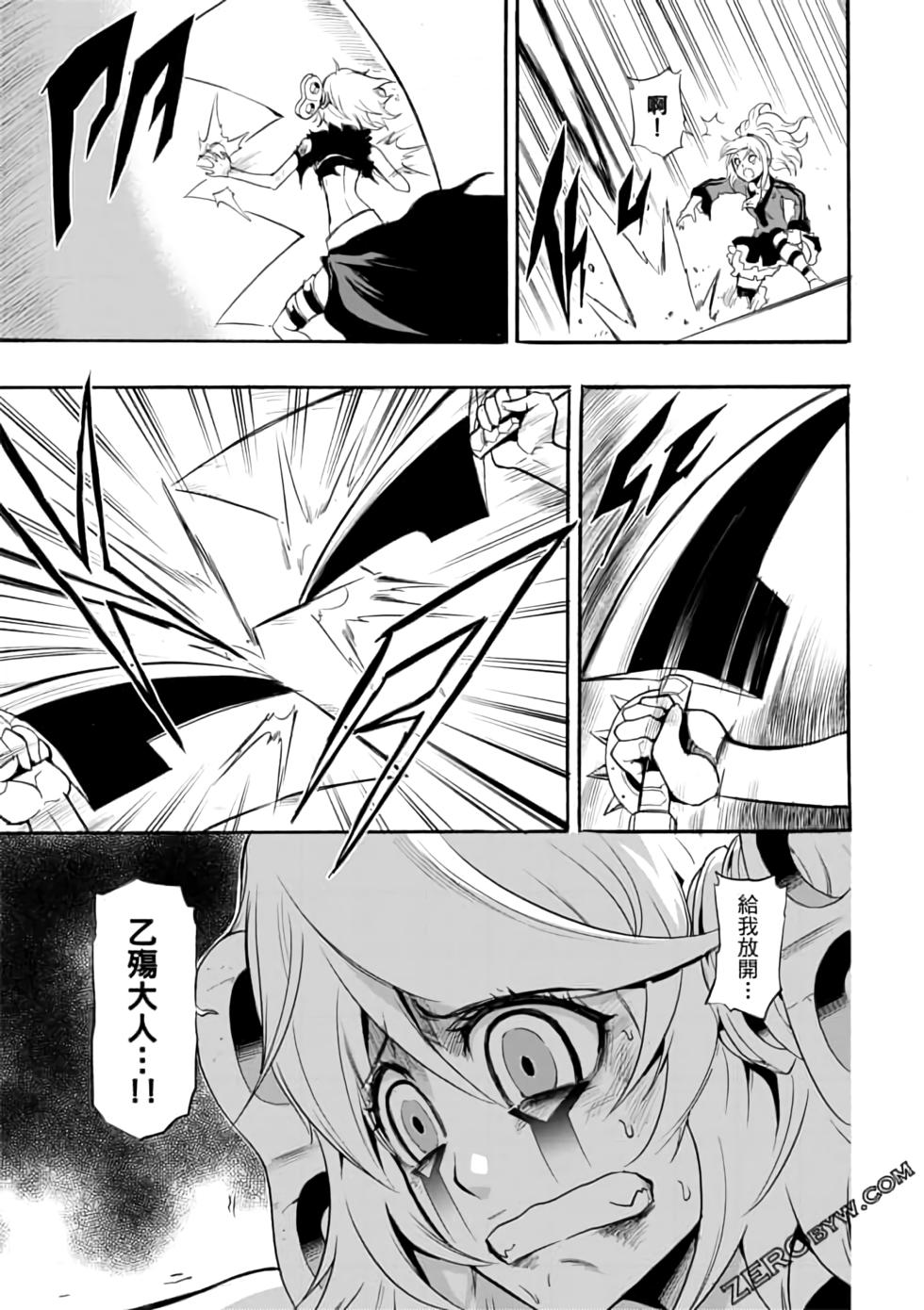第66页