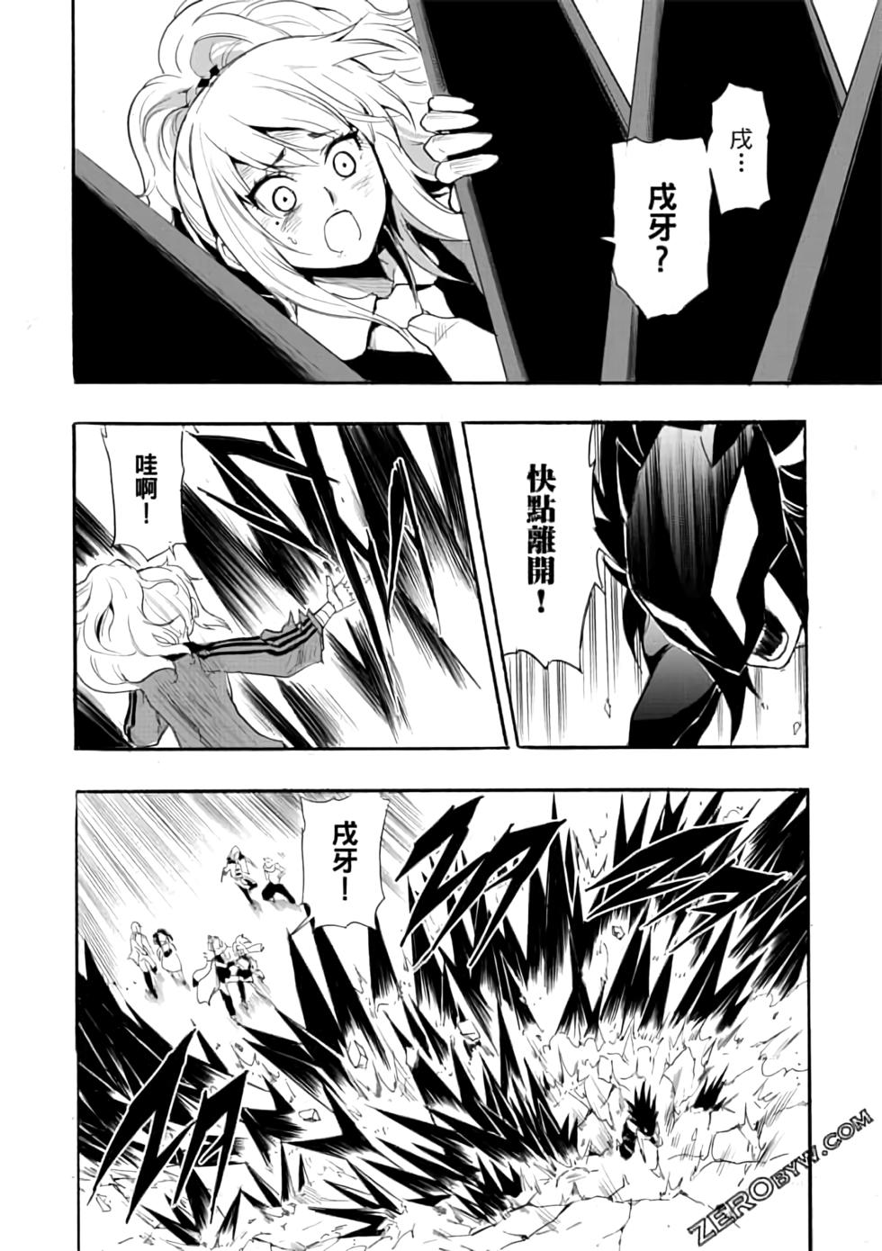 第77页