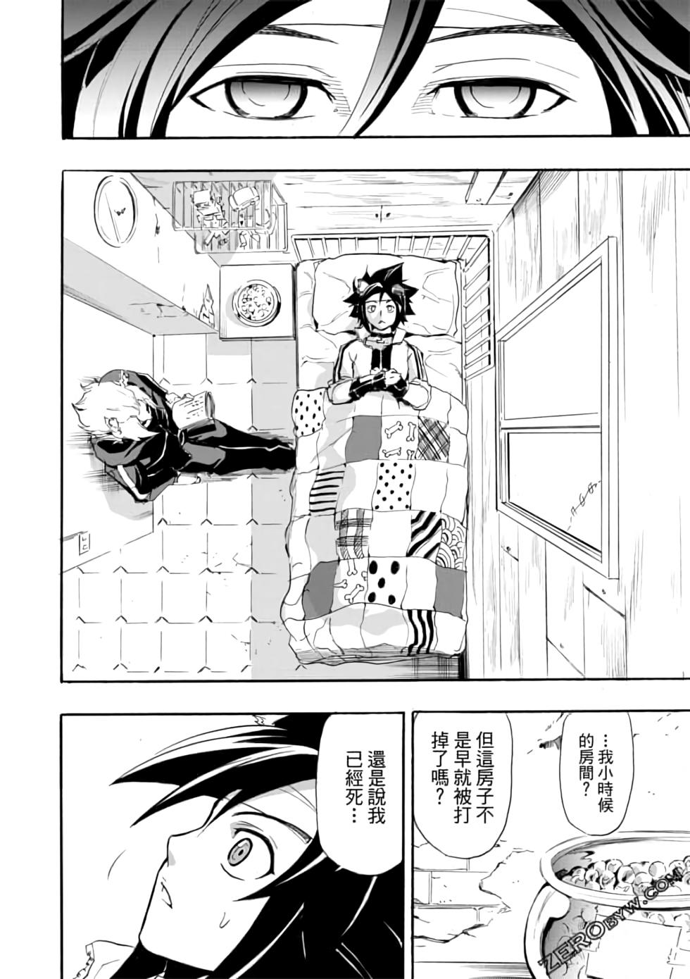 第91页
