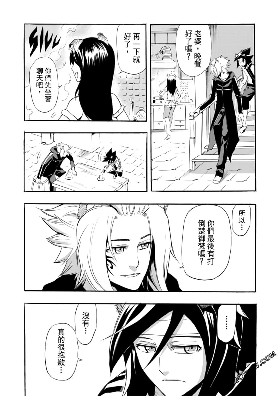 第93页