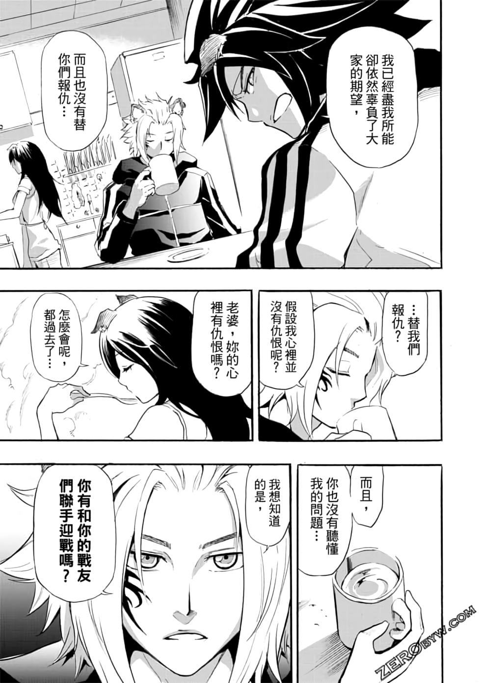 第94页