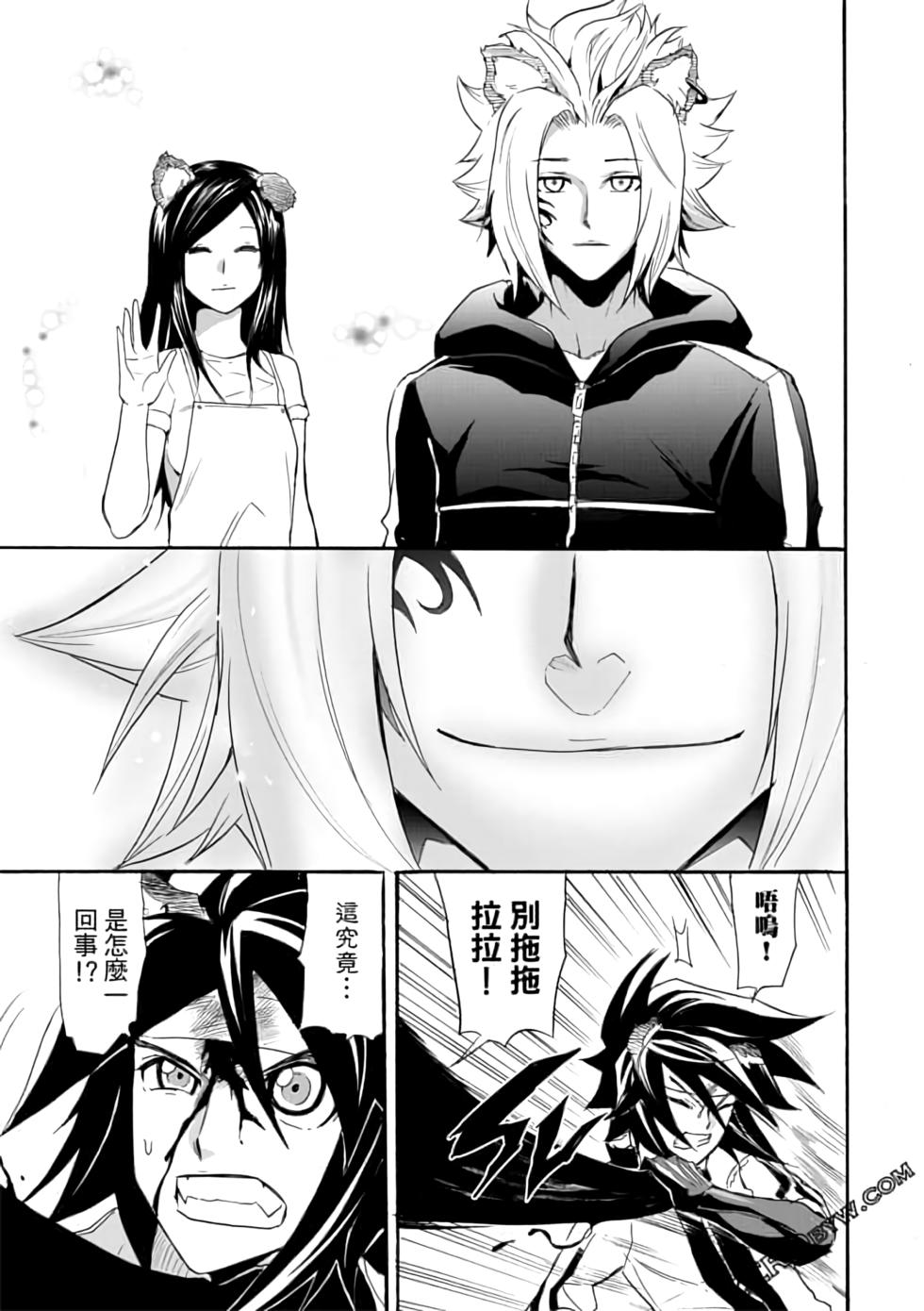 第100页