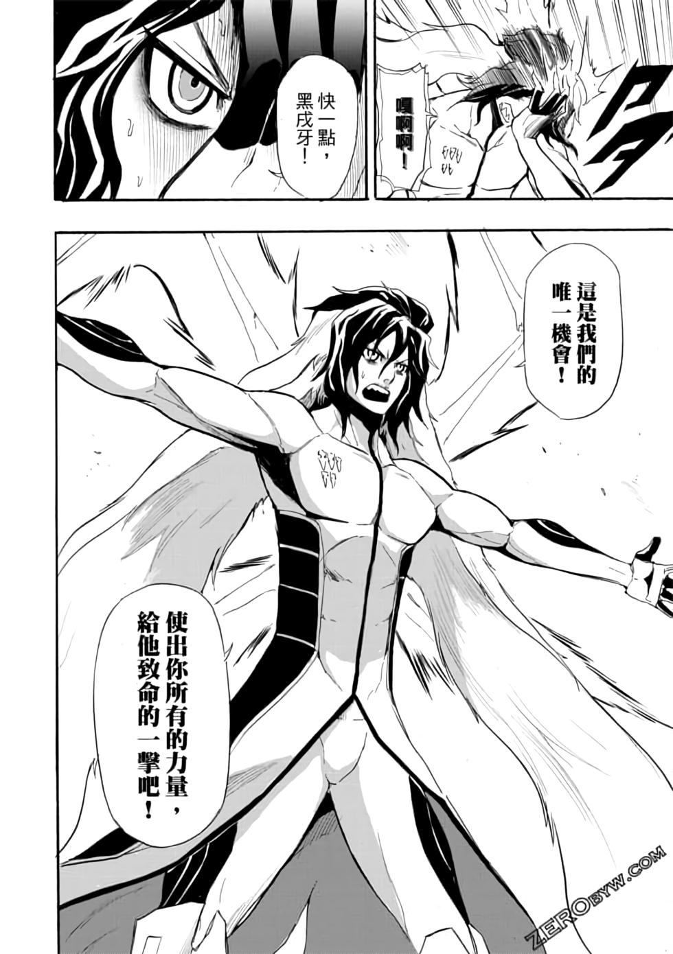 第105页