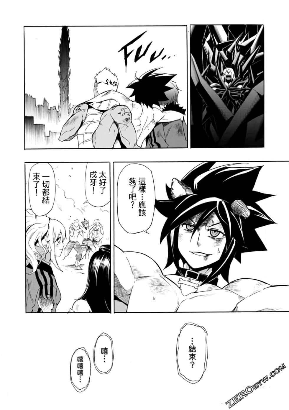 第125页