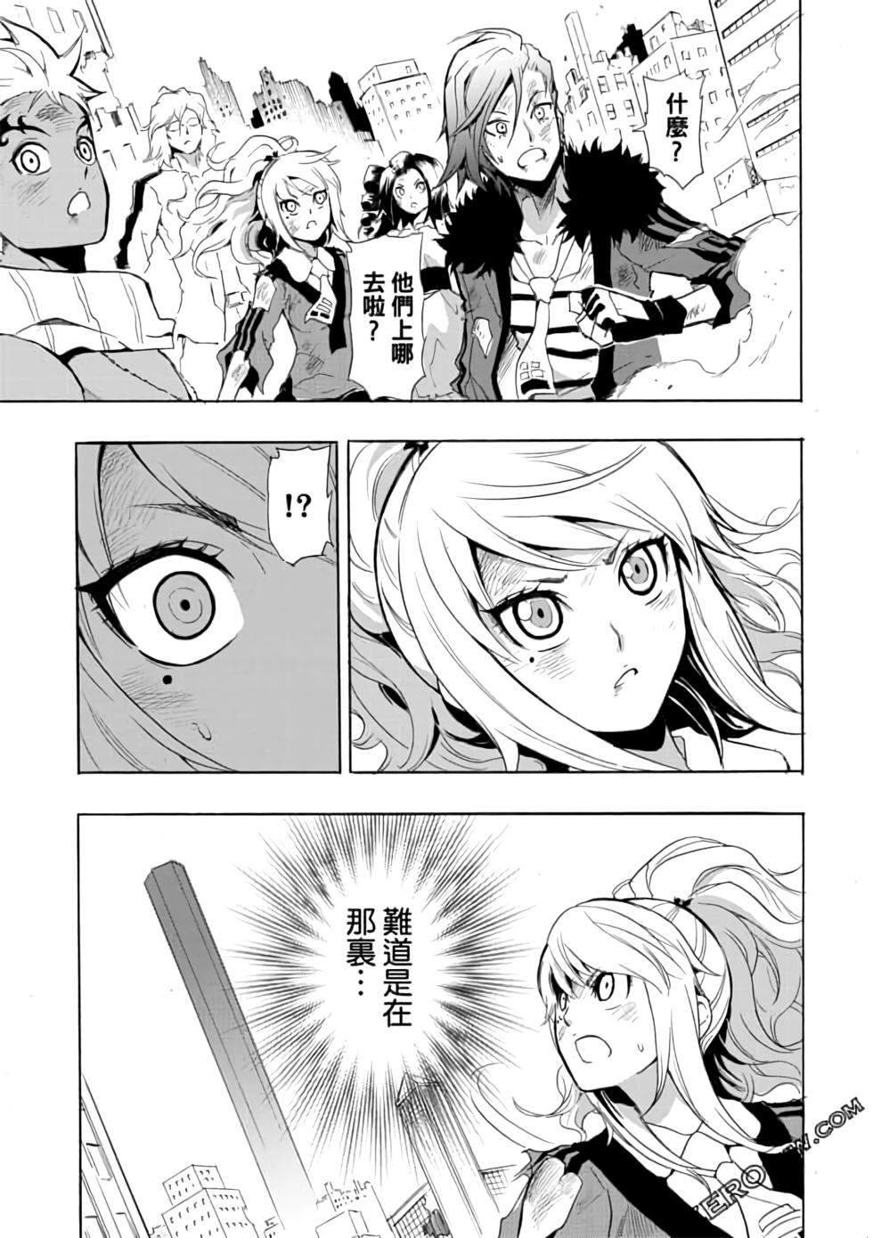 第128页