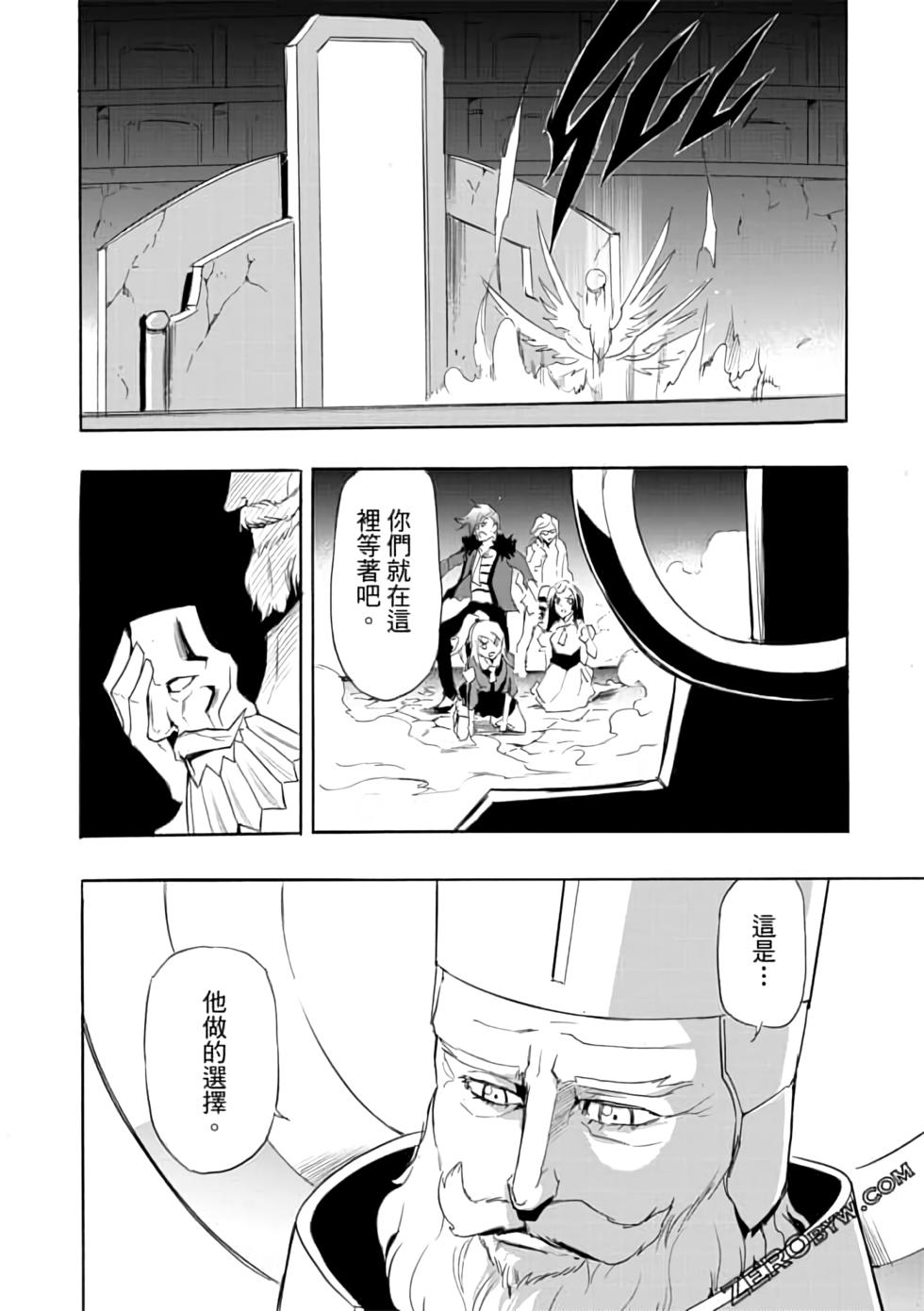 第137页