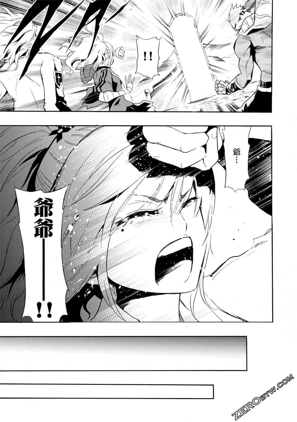 第144页