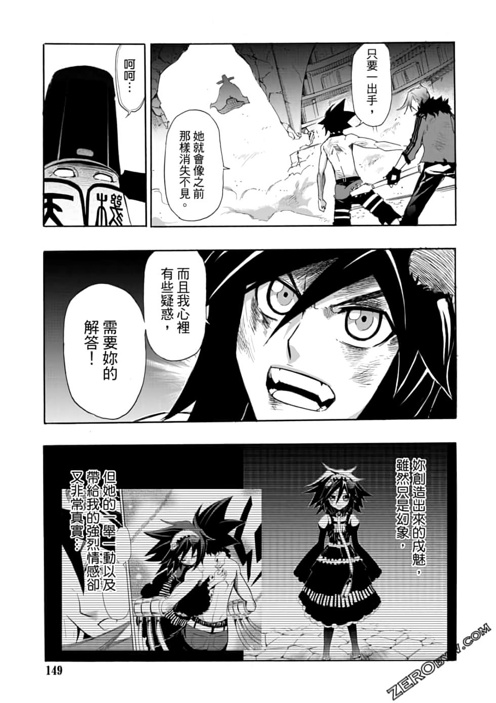 第148页