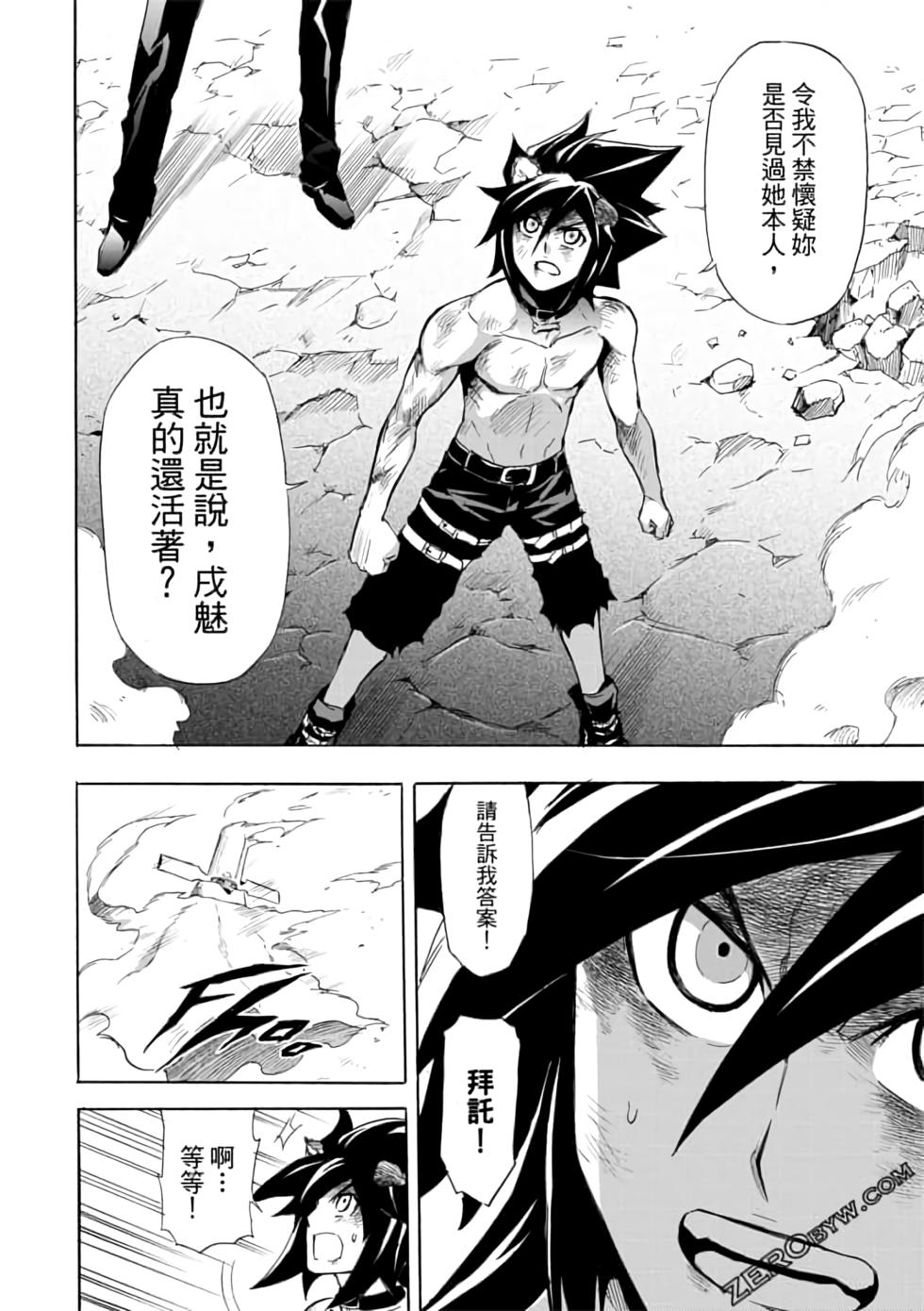 第149页