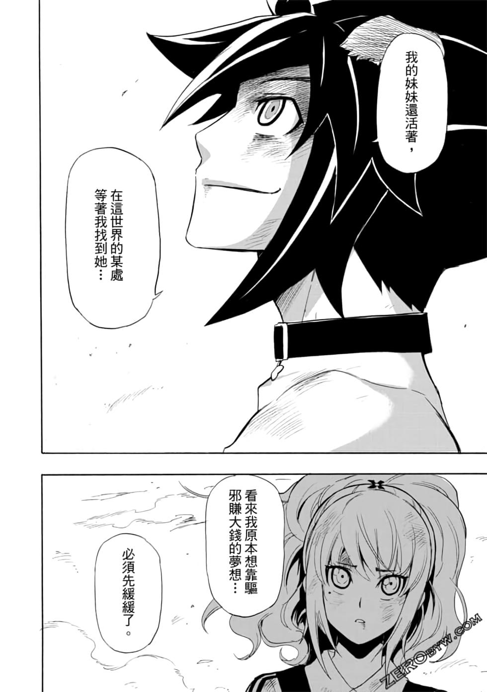 第151页