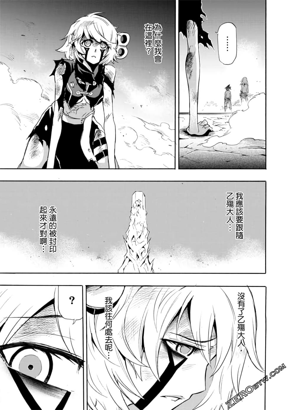 第152页