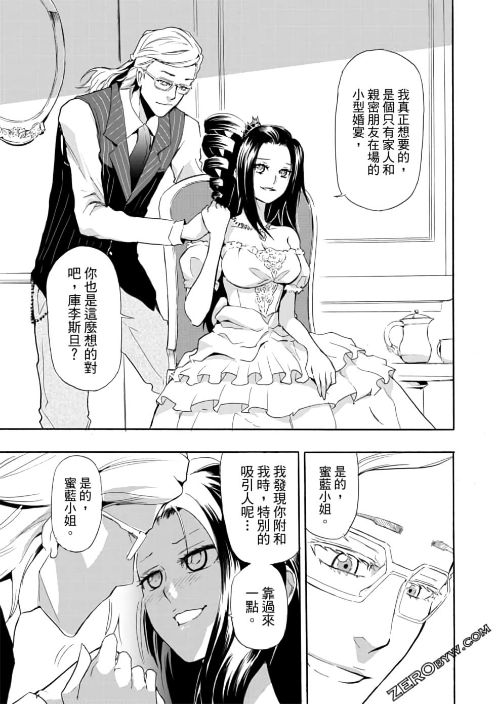 第156页