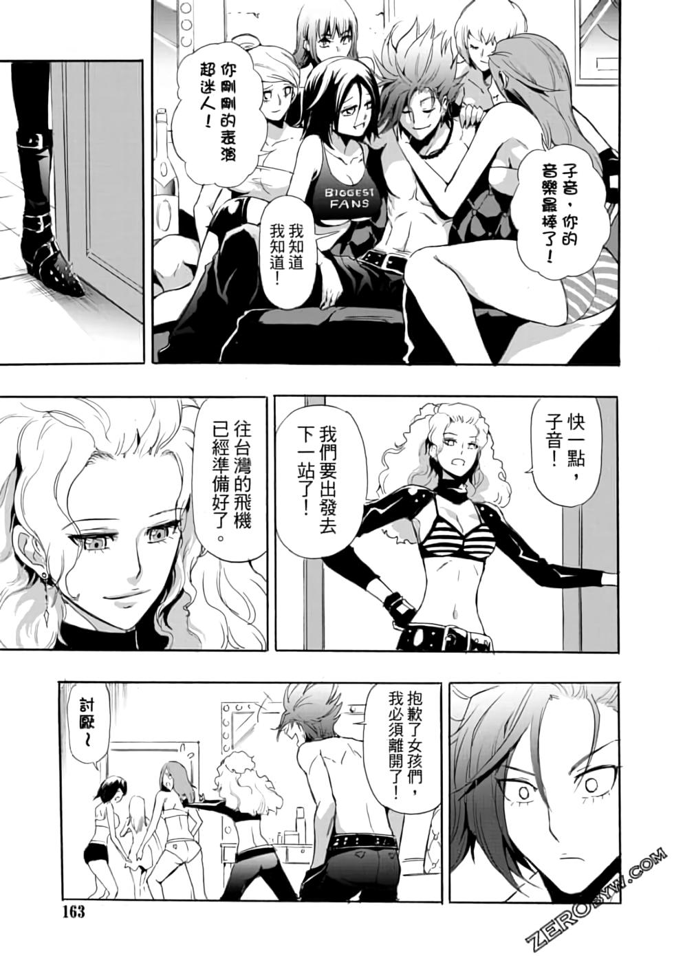 第162页