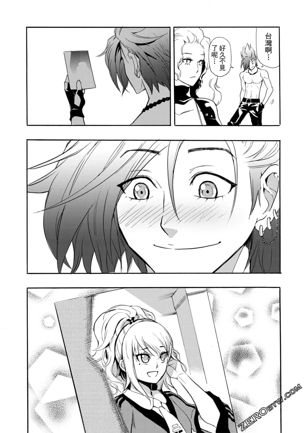 第163页