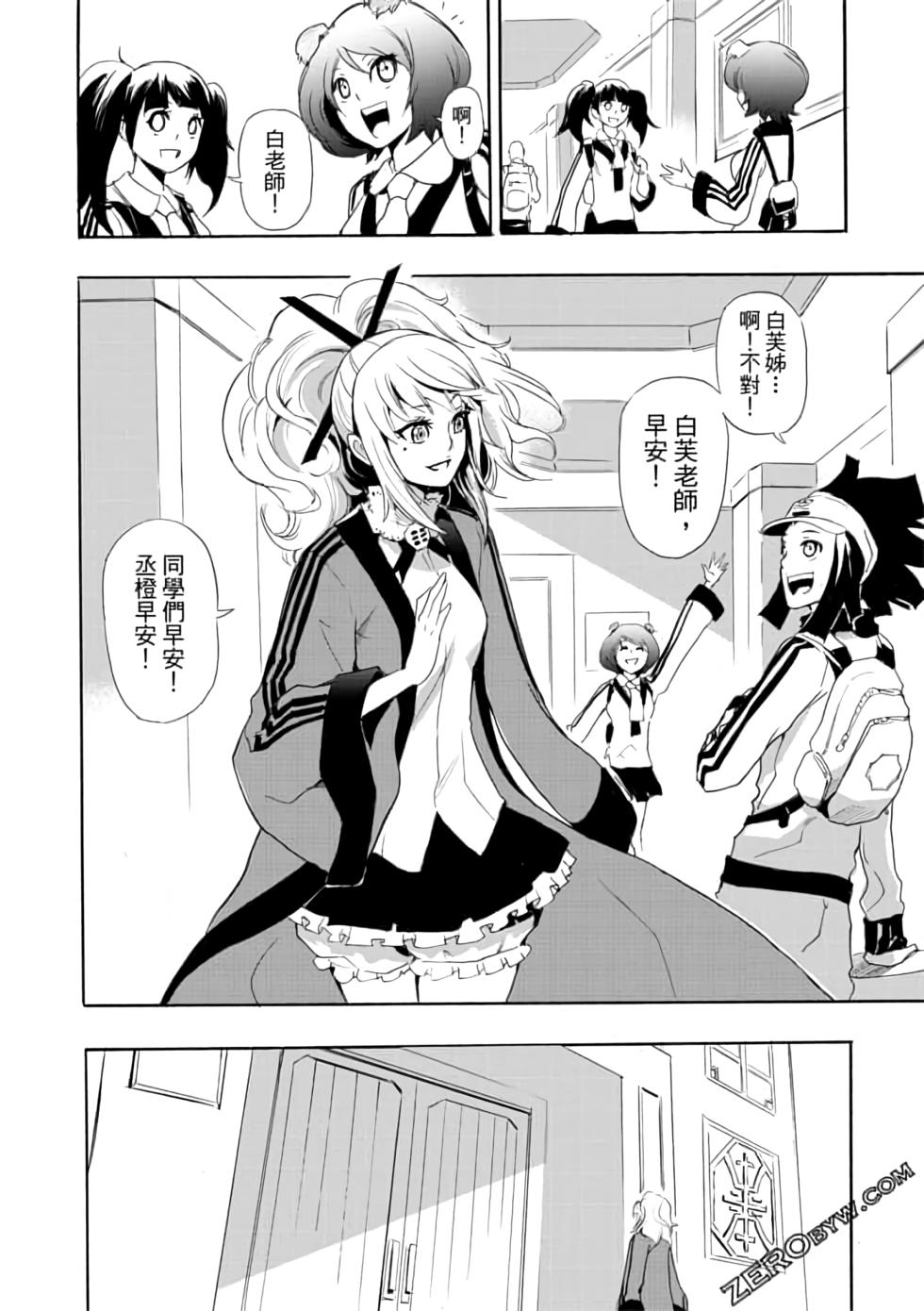 第165页