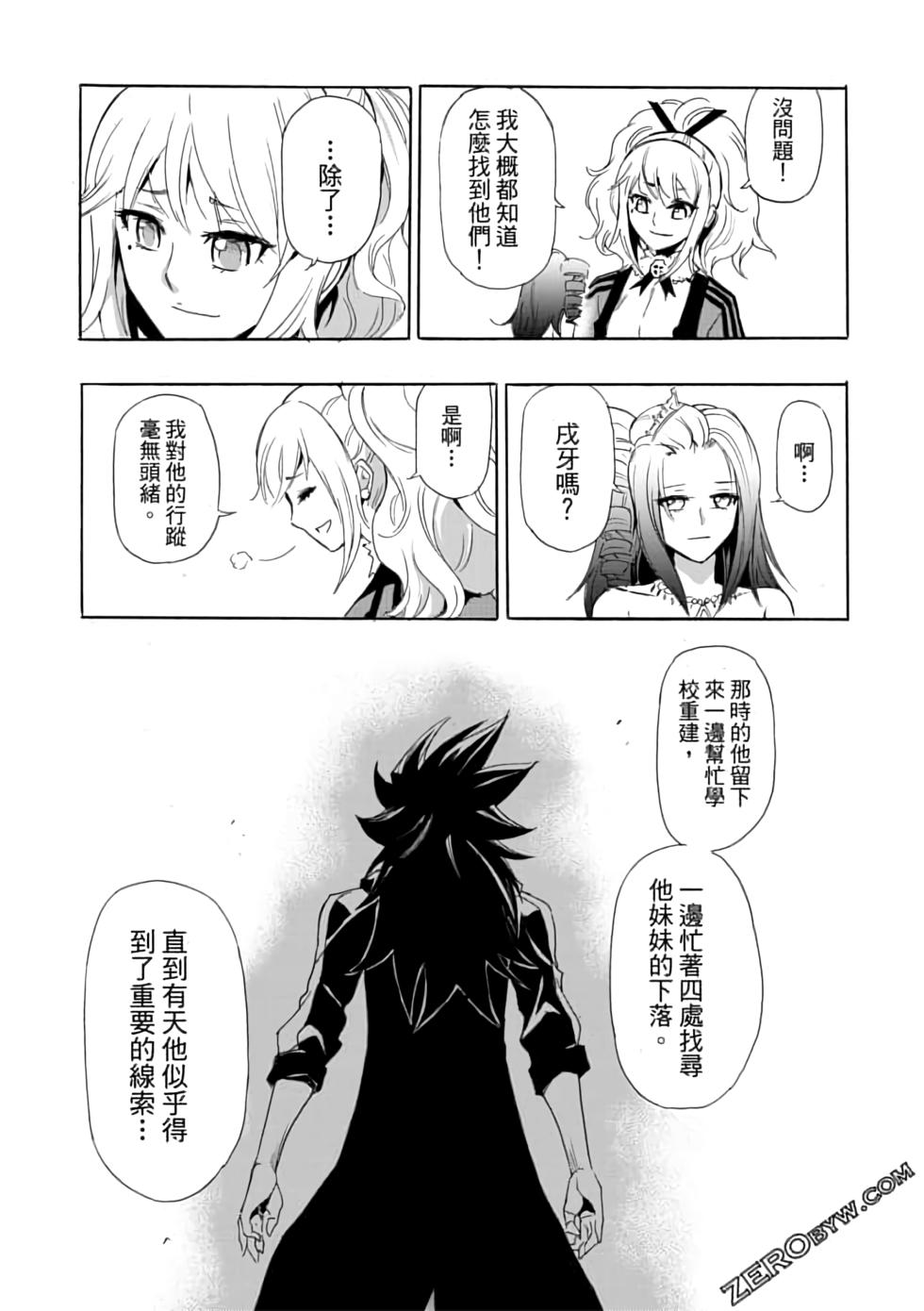第168页