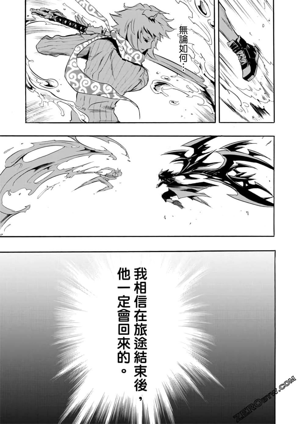 第172页
