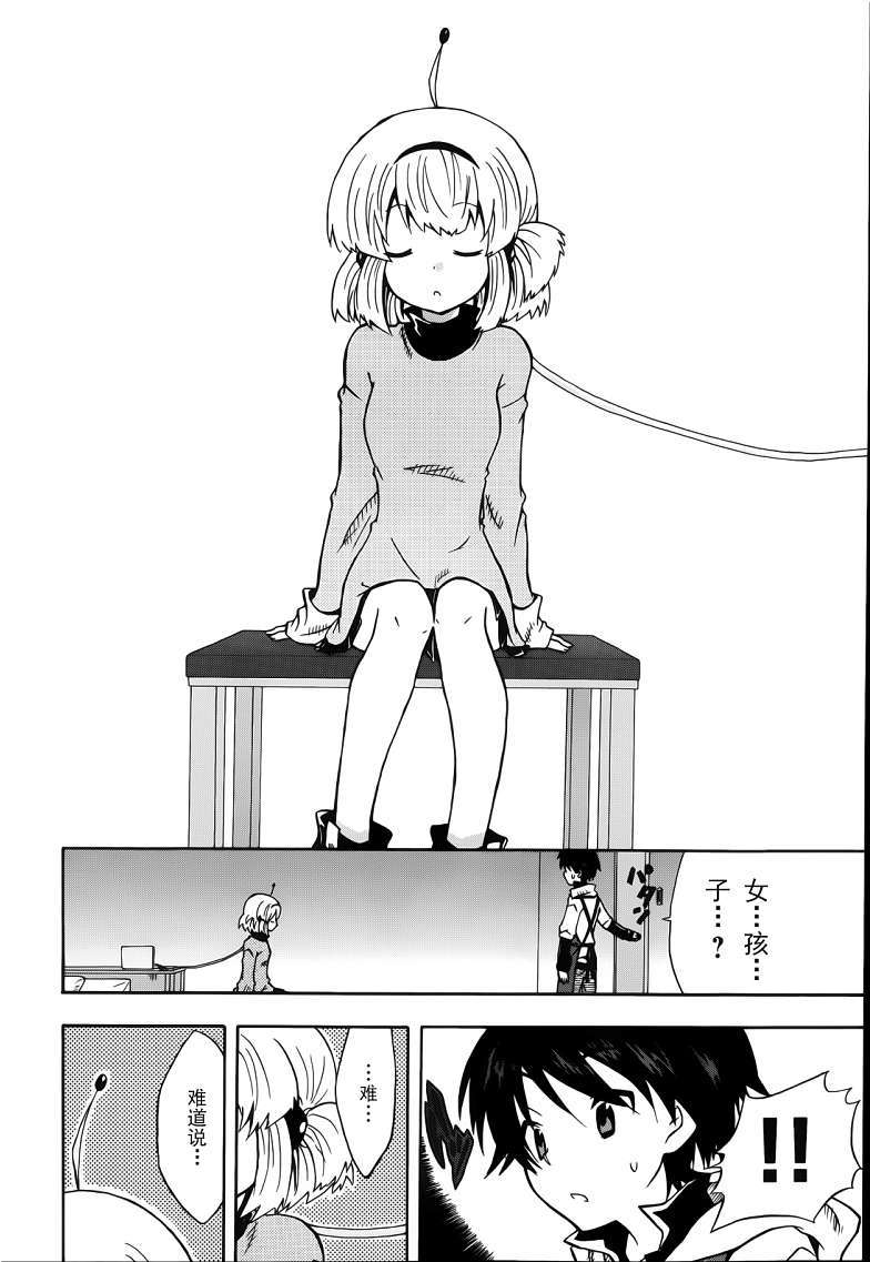 第1页