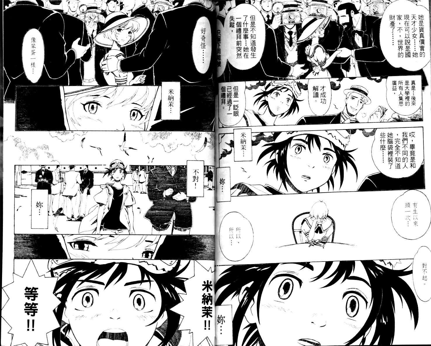 第95页