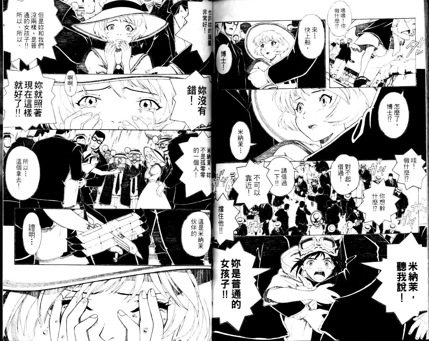 第96页