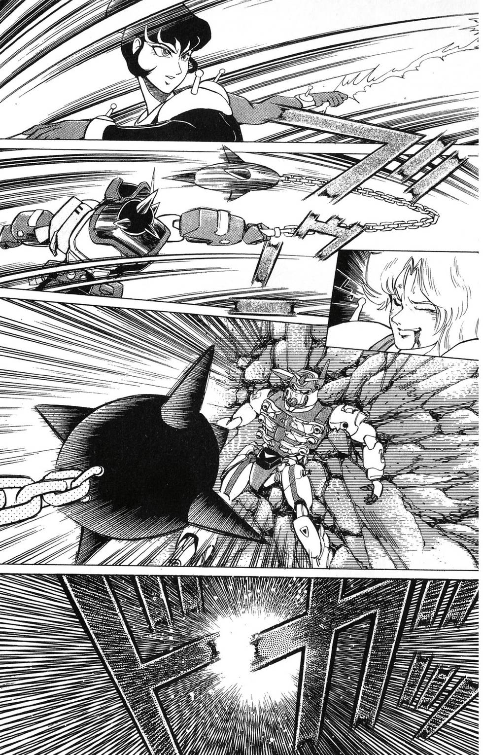第33页