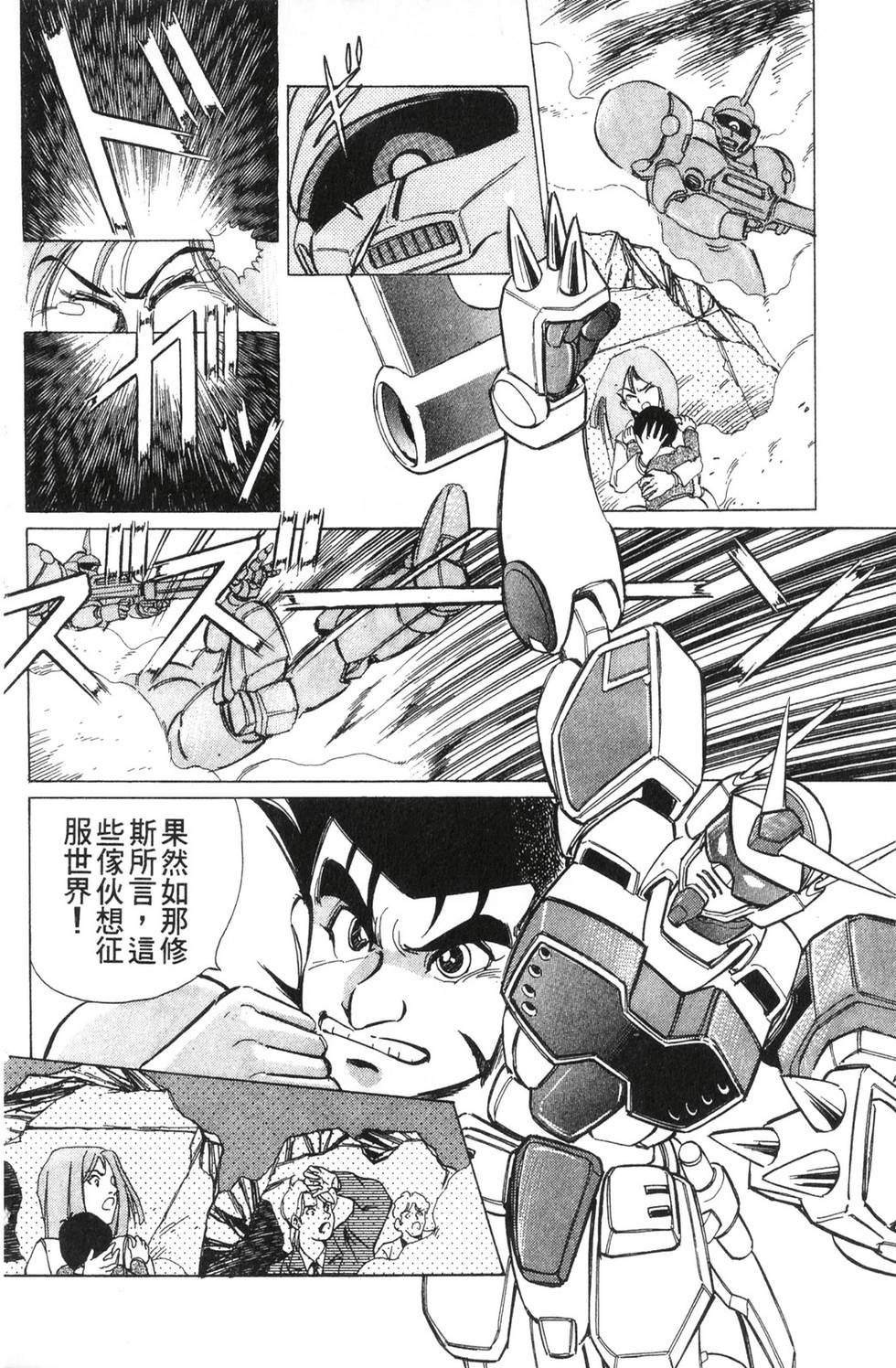 第126页