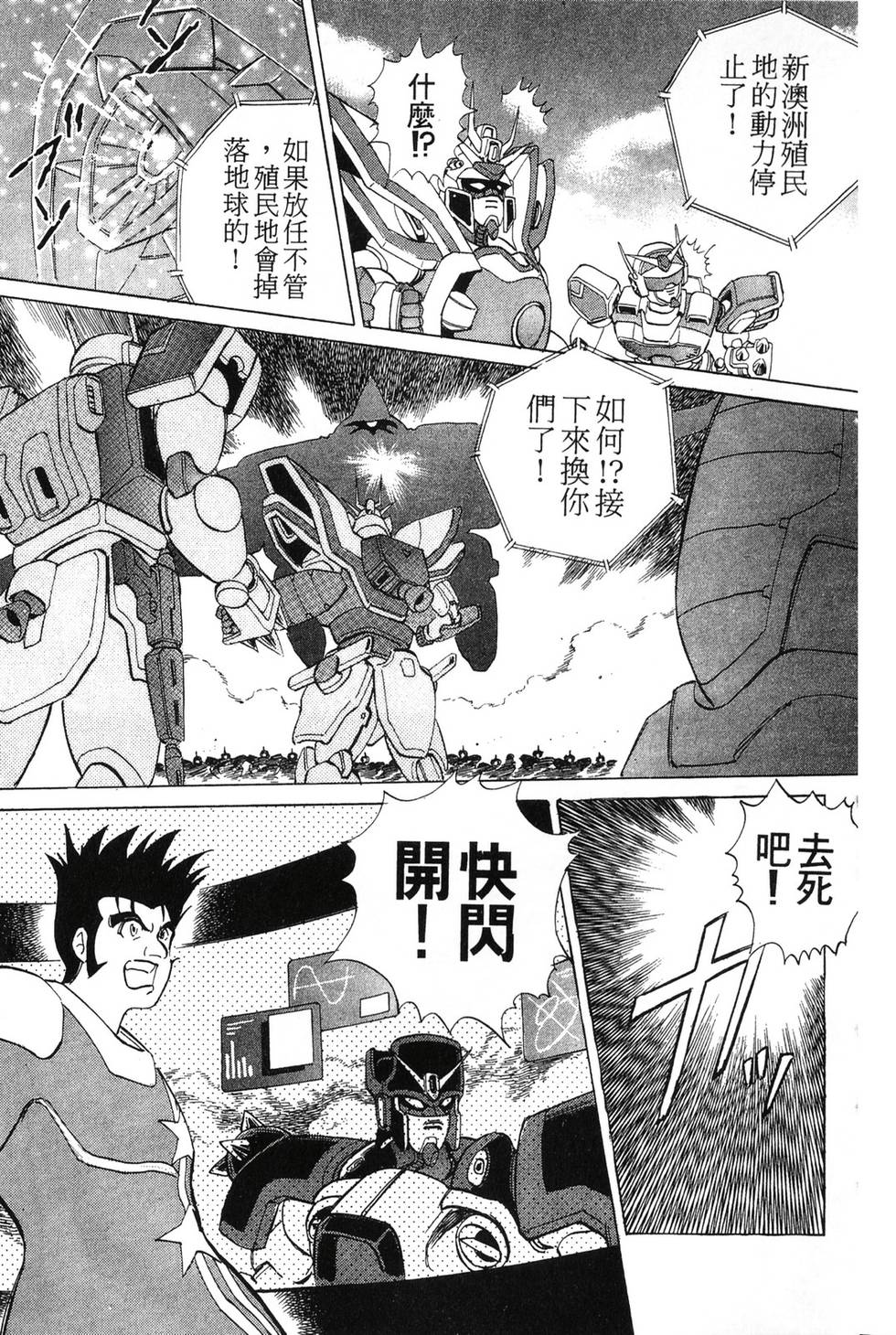 第153页