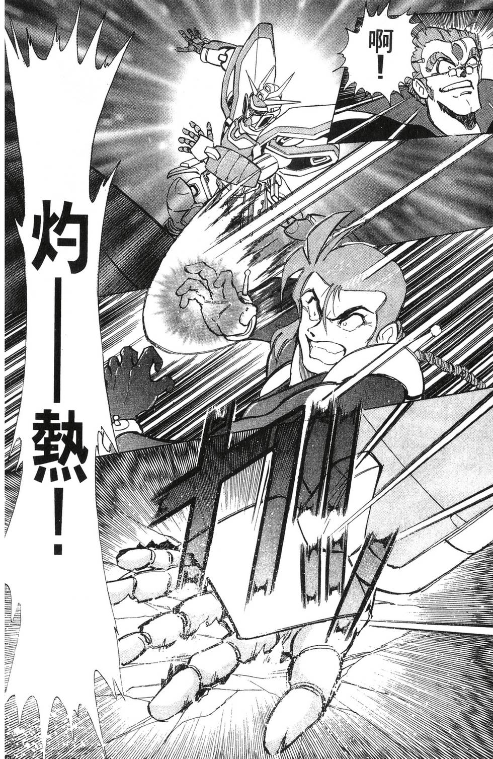 第166页