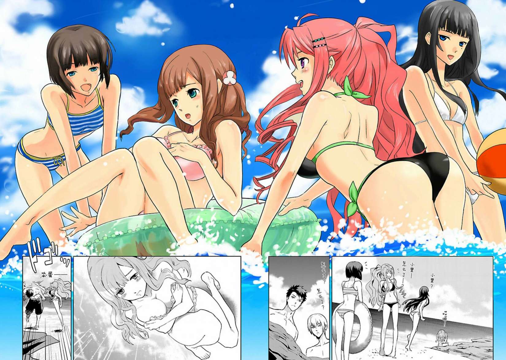 第31页
