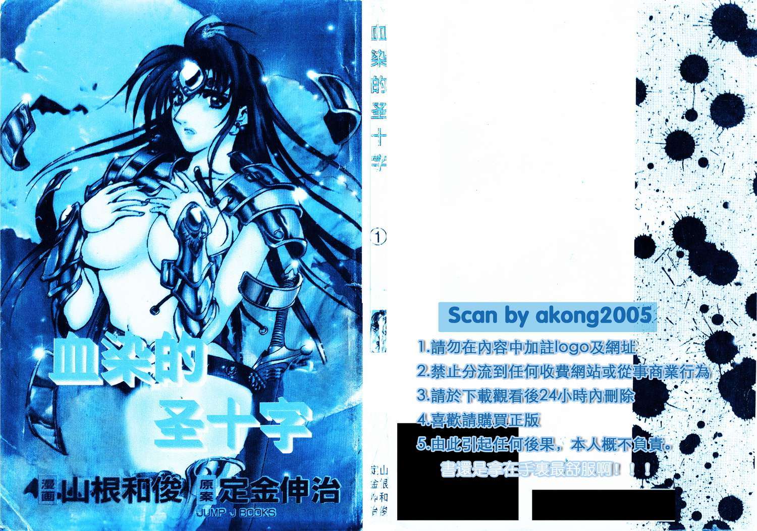 第91页