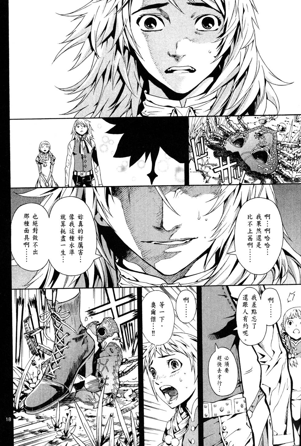 第65页