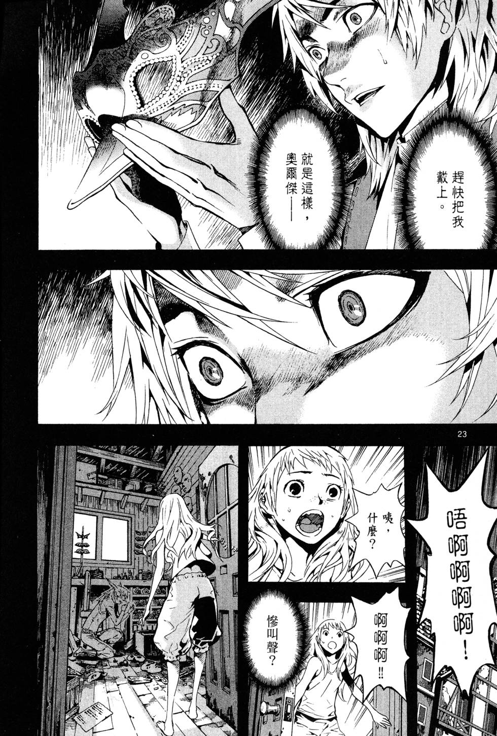 第70页