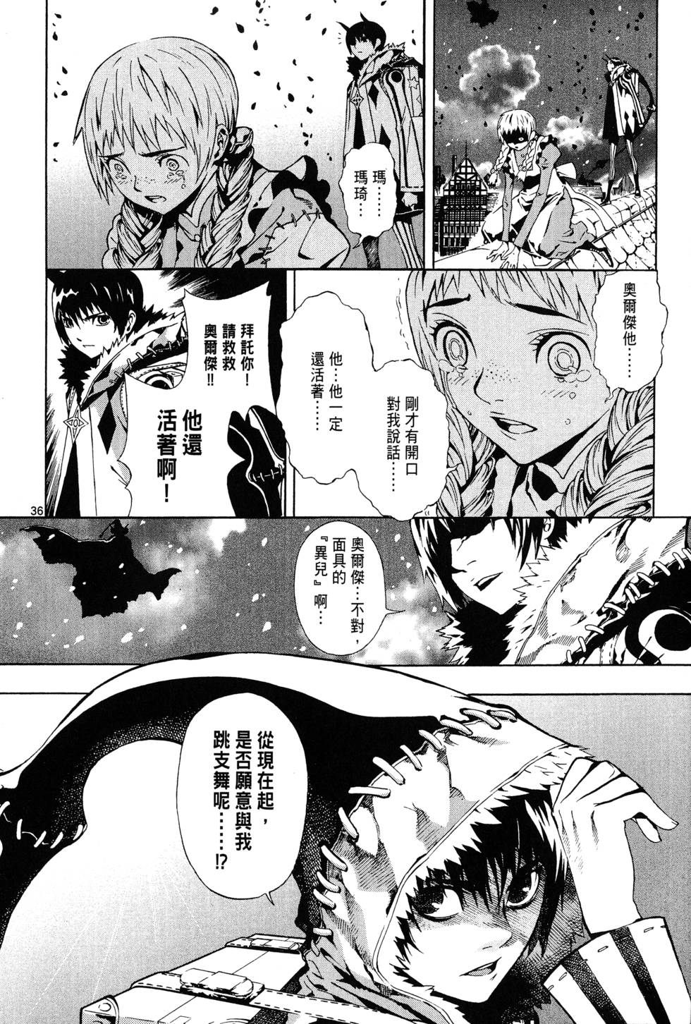 第83页