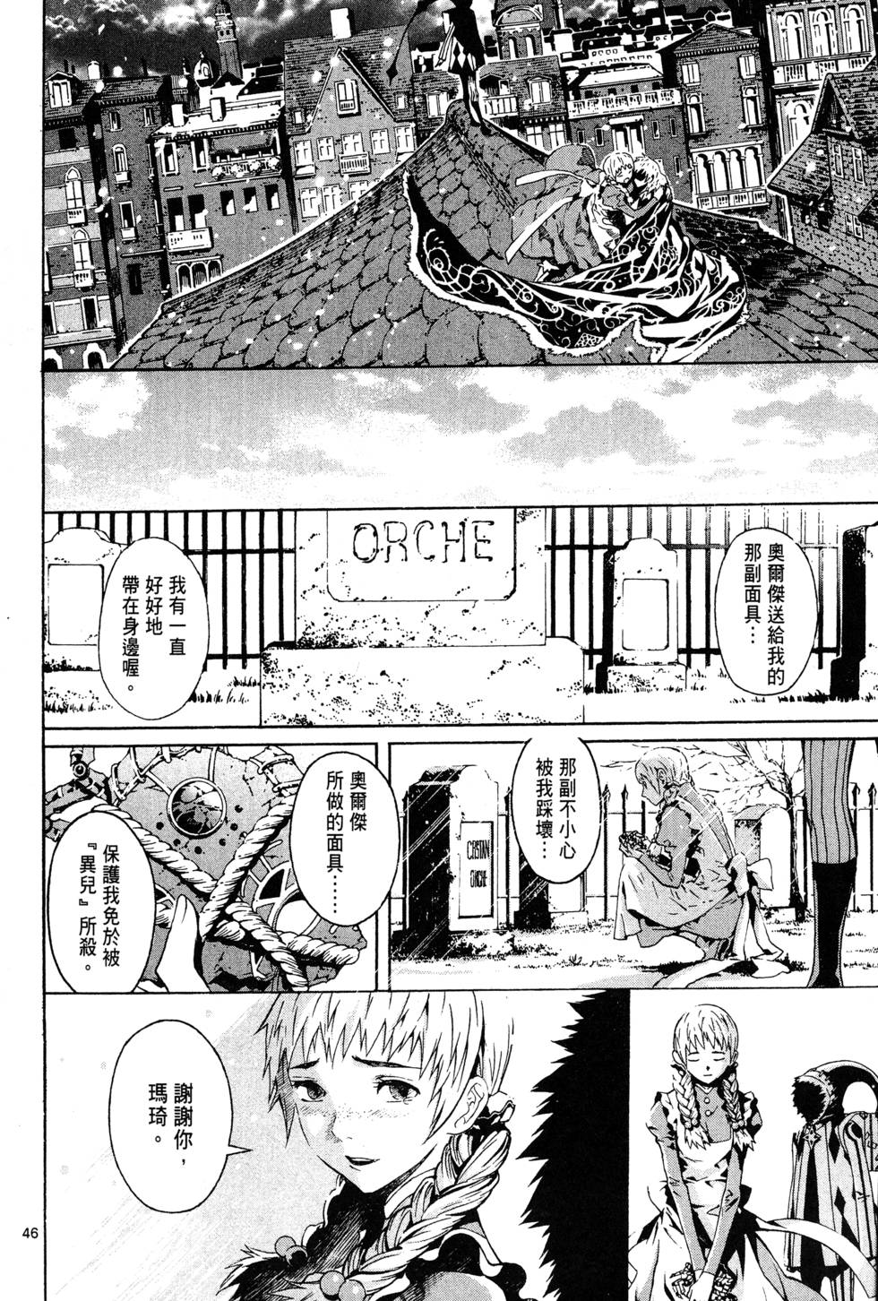 第93页
