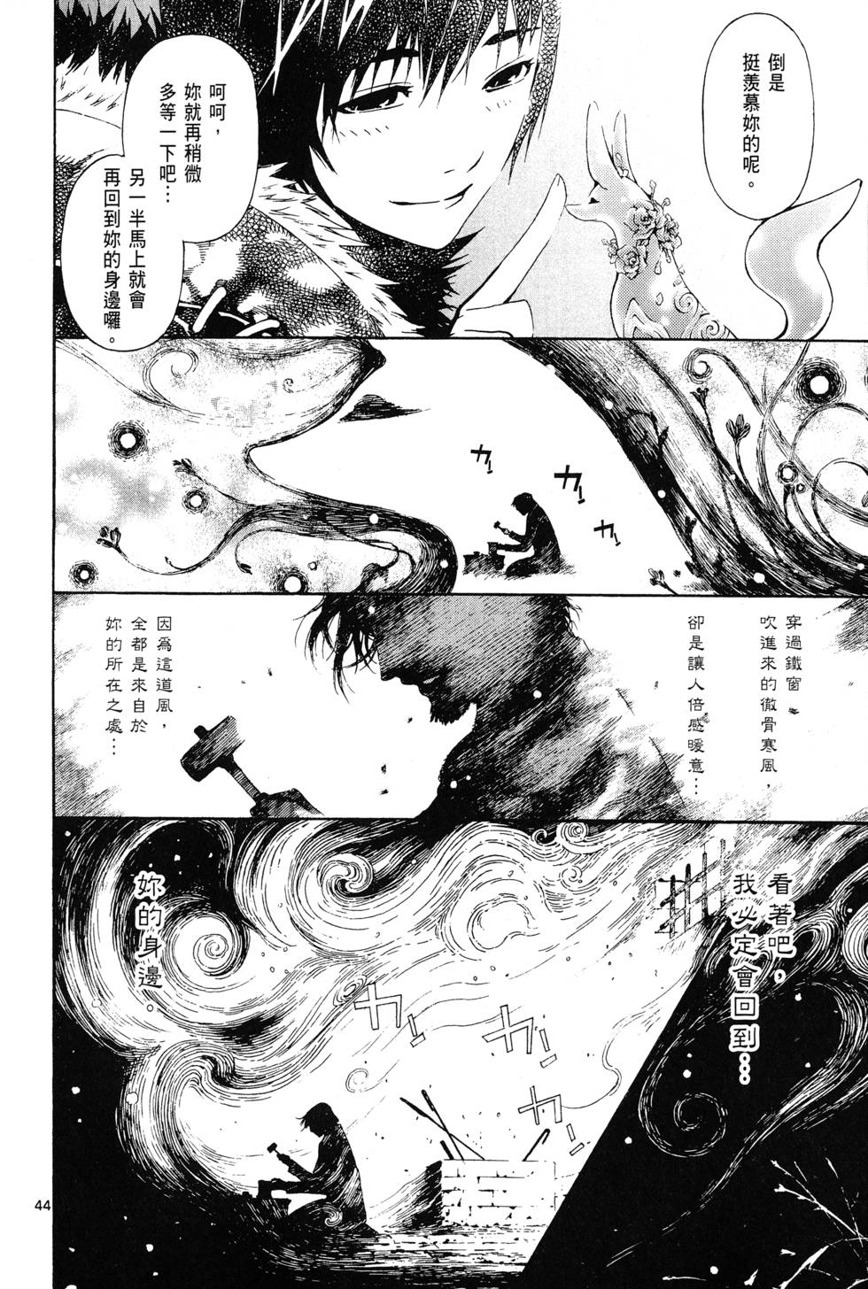 第139页