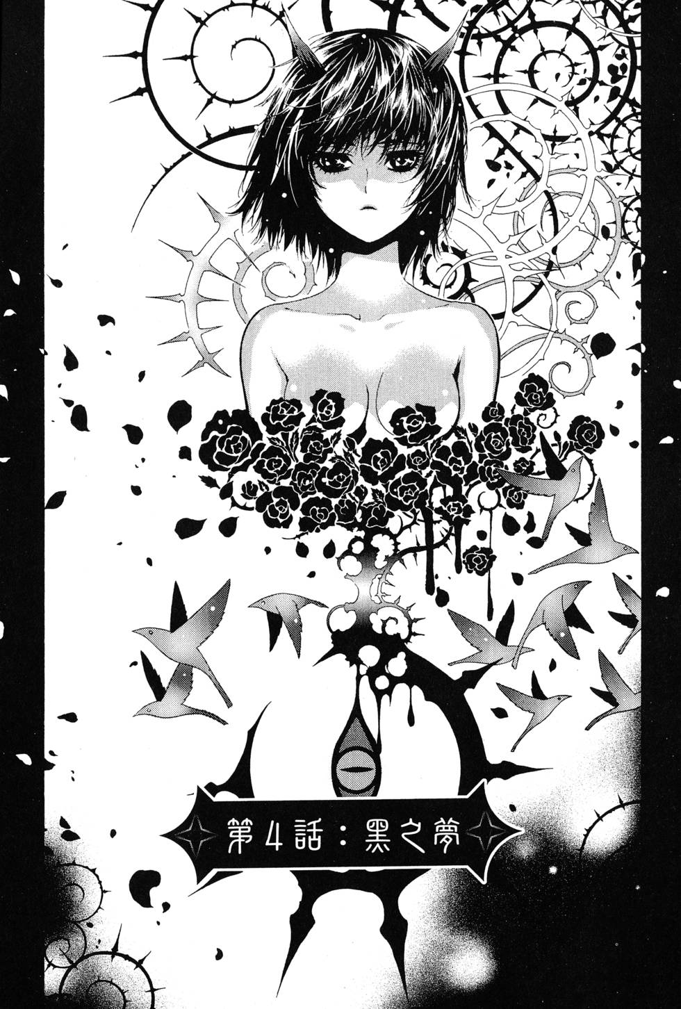 第140页
