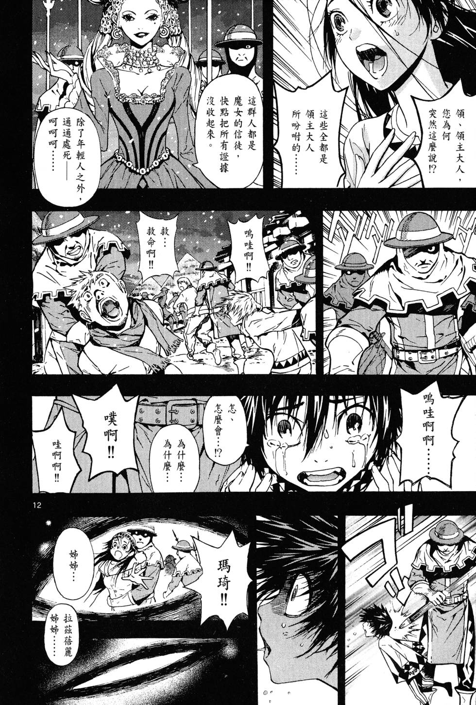 第151页