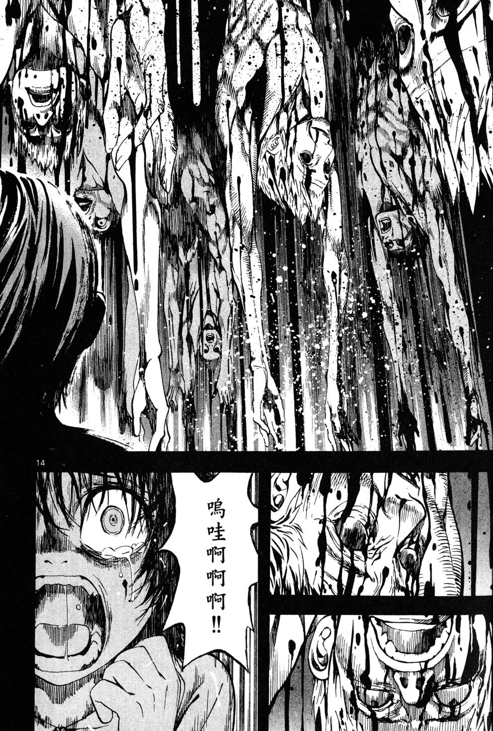 第153页