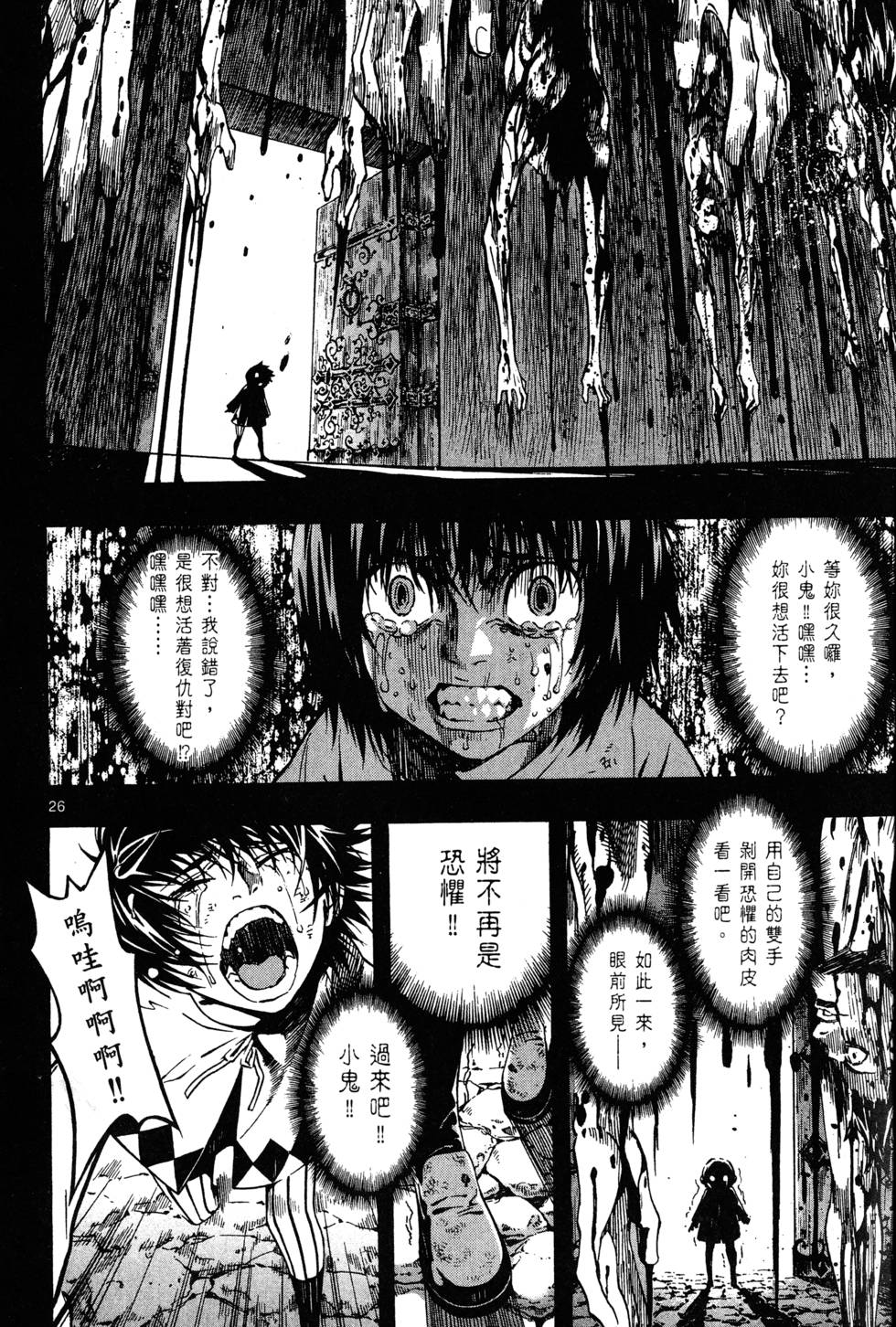 第165页